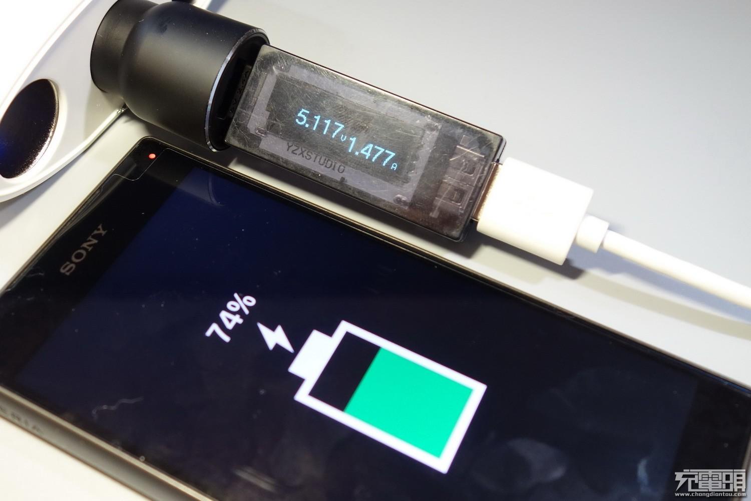 睿米蓝牙车充2s,睿米车载蓝牙3s