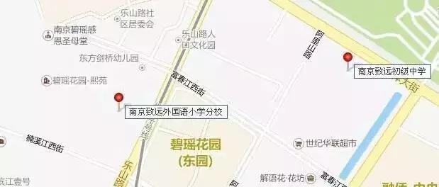 天津河西龙瀚南园属于哪个学区,河西一片区有哪些学区房