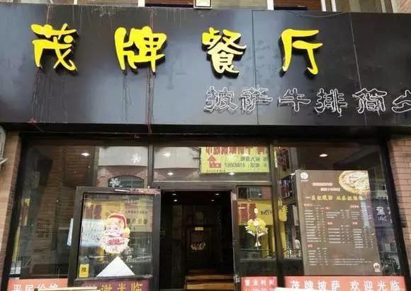 夜市迷人美丽烟火夜景,越夜越撩人的夜景