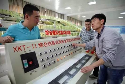 来青州几年，混得怎么样？你对照下就知道！