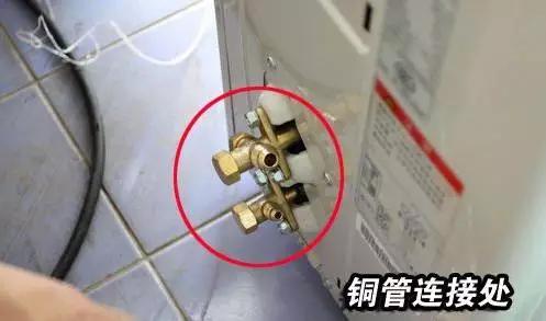 制冷剂泄漏一般是哪里泄漏,制冷剂泄漏的现象及应急处理