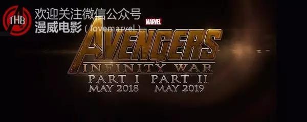 漫威电影宇宙十周年经典回顾特辑,漫威第三阶段最后一部电影