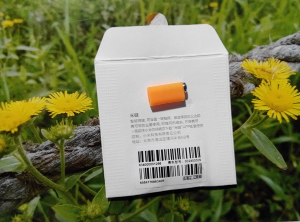 小米绝版手机,小米手机绝版功能