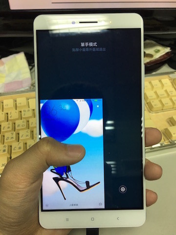 小米max评测视频,小米max86深度评测