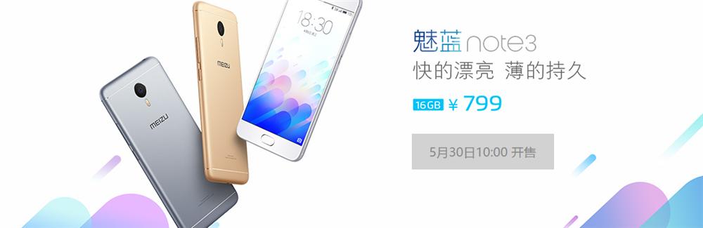 如何让手机续航13个小时,7种方式让你的手机续航提升