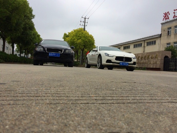 趴低过减速带视频,极致低趴过减速带