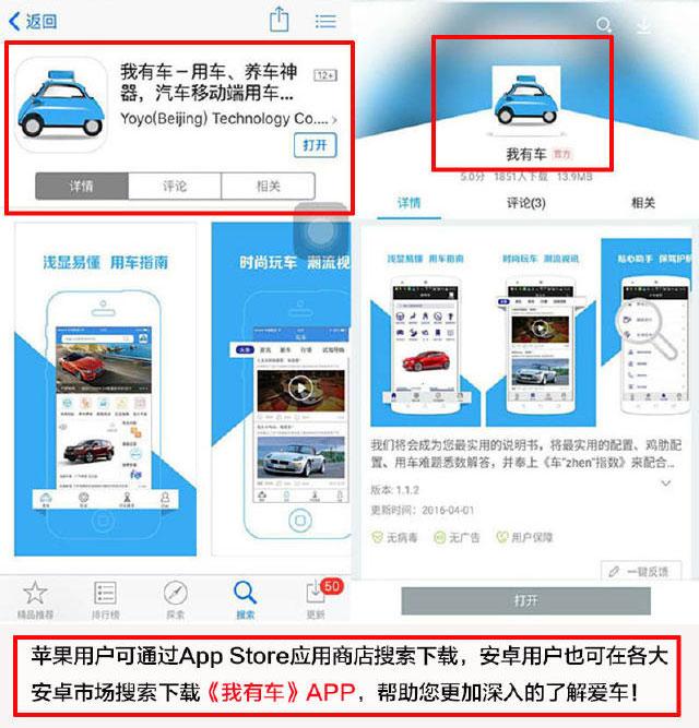 新手开日产轩逸视频,全新轩逸新手试驾视频