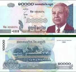 柬埔寨2种货币,柬埔寨货币特征
