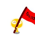 沪苏湖铁路经过吴江哪里,沪苏湖高铁吴江段最新情况