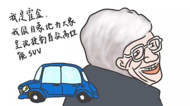 马云嫌营销预算太多，方励却只能靠下跪营销