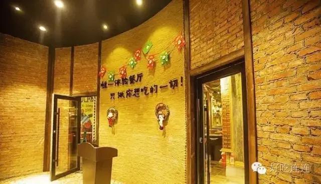 哈尔滨人的吃法,哈尔滨美食新吃法