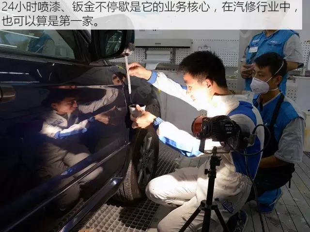 几个小时就能搞定的钣金喷漆,做钣金喷漆半天就可以做好