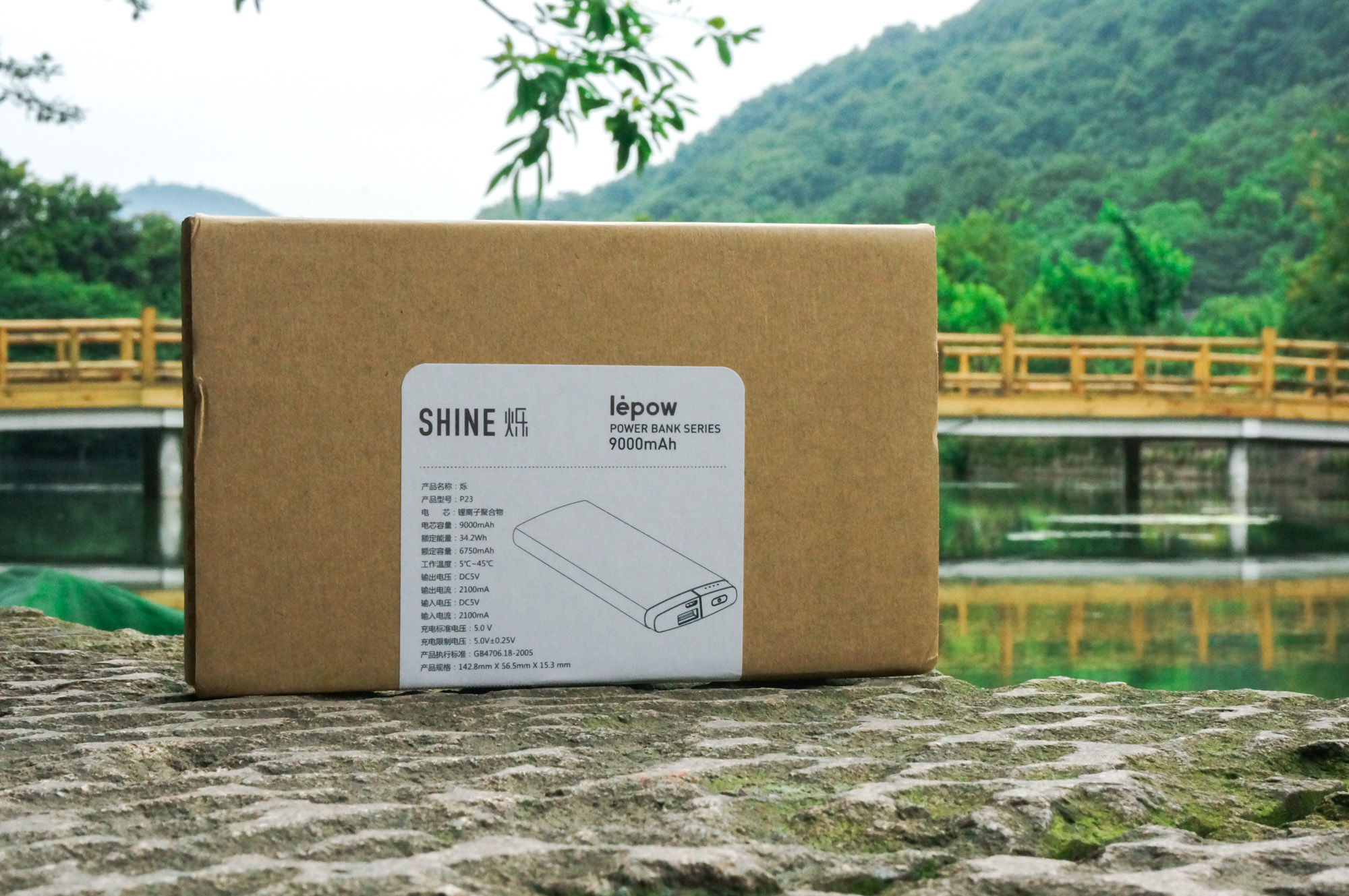 不出色，不一般，平平淡淡才是真爱---乐泡烁轻体验