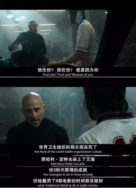 碟中谍特工007,全球最火爆的十大特工谍战大片