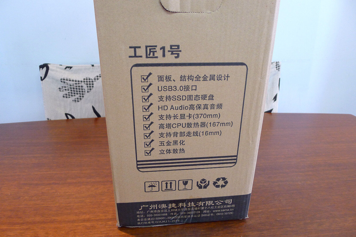 先马工匠机箱装机教程,先马工匠1号机箱好吗