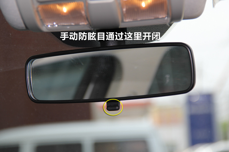 汽车上的这些隐秘功能 (剧透扒一扒车内哪些隐藏功能)