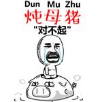 粤语唔该与多谢的区别,粤语多谢和唔该的两种意思