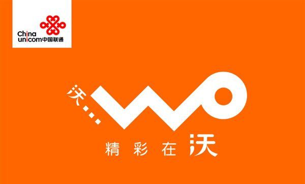 小米米粉卡无限流量卡,小米互联网卡