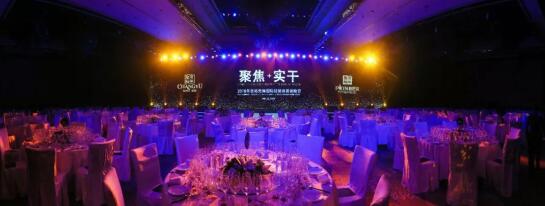 张裕国际先锋海茵葡萄酒,张裕先锋国际进口红酒