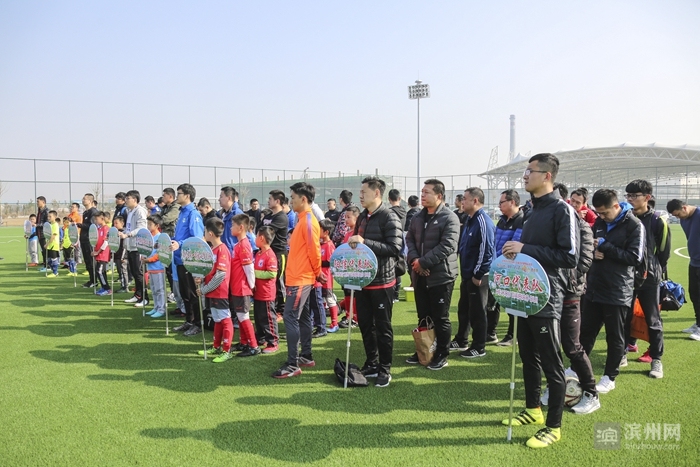 滨州足球小镇蓝图,滨州国际足球运动小镇规划图