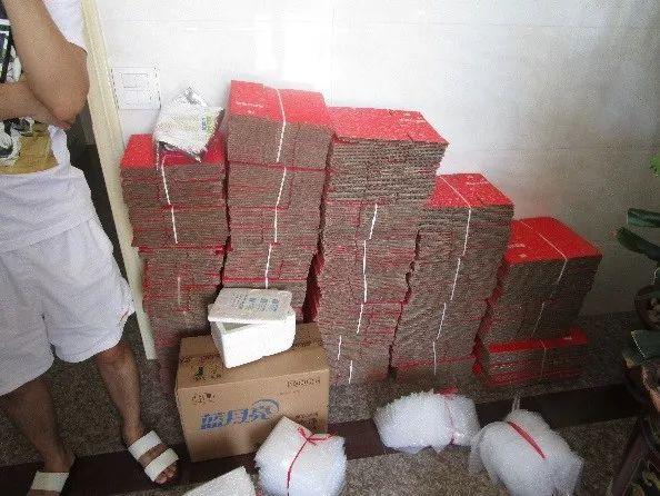 切勿轻信任何广告宣传,不要相信保健品类的虚假宣传