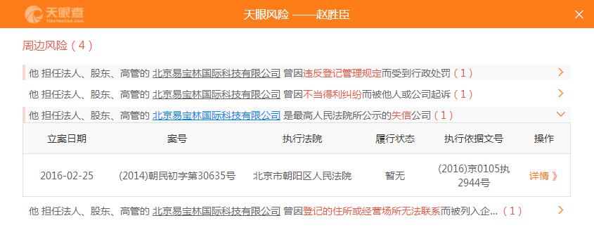 八旬老太做足疗一年花费近百万,九旬老人被保姆骗走200万