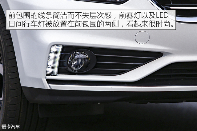 骏派a50使用5000公里油耗效果,一汽骏派A50质量怎么样