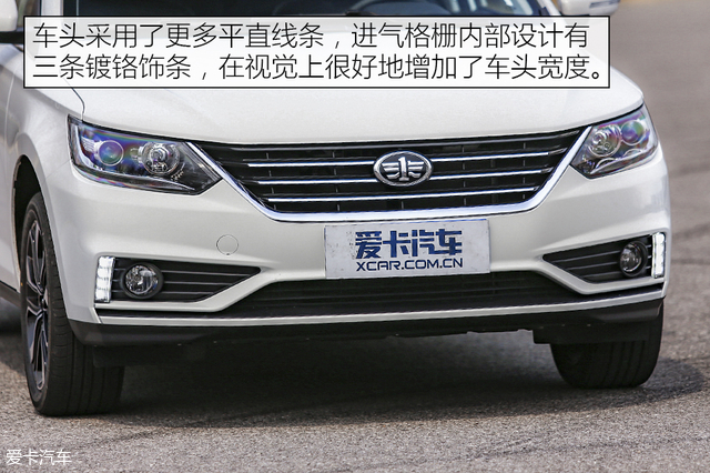 骏派a50使用5000公里油耗效果,一汽骏派A50质量怎么样