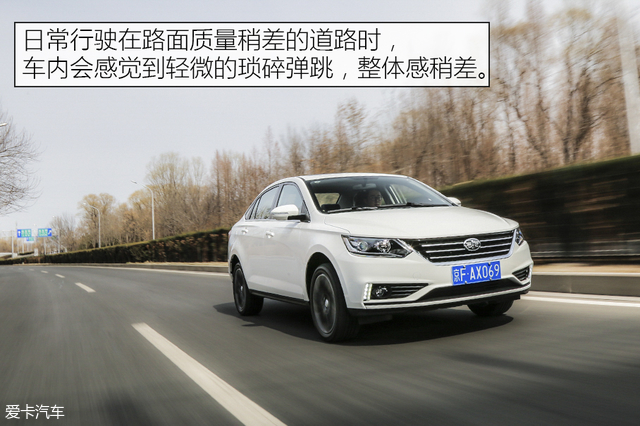 骏派a50使用5000公里油耗效果,一汽骏派A50质量怎么样