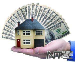 买房购房合同弄丢了怎么办,买房被骗签了认购合同怎么办