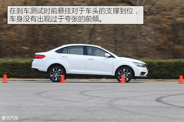 骏派a50使用5000公里油耗效果,一汽骏派A50质量怎么样