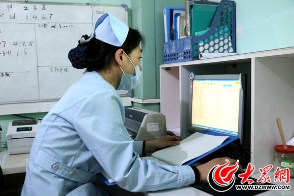 山东菏泽孙伟,菏泽市孙伟