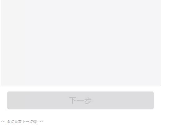 安阳安林高速,安林高速运营