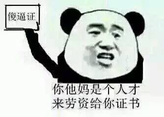 香港粤语经典对话台词,重温经典粤语电影台词