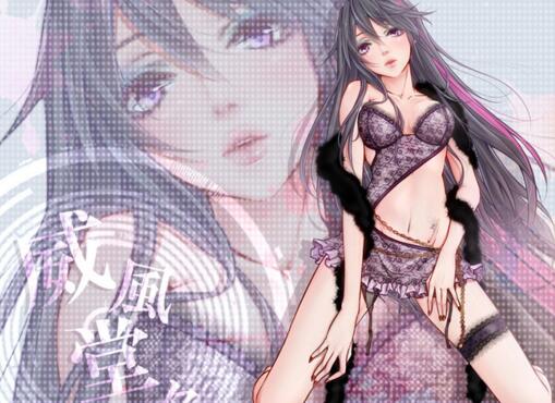 游戏界的小黄曲?这下“耳朵怀孕了”不是空话了