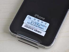 买手机小白必看,买手机的十大坑