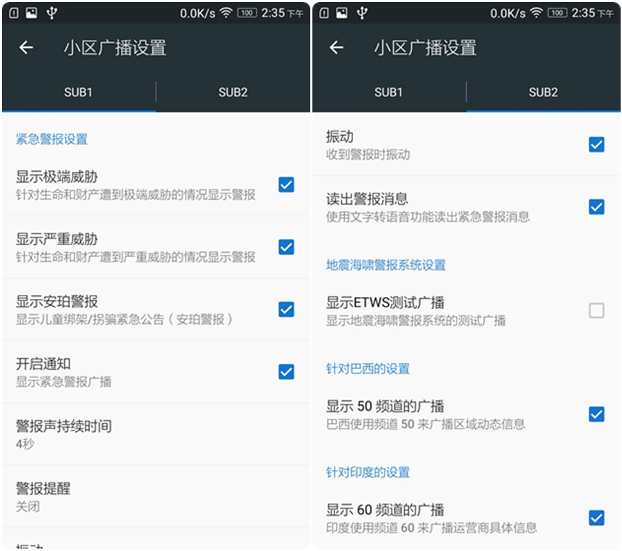 涔愭3,鑱旀兂涔愭3