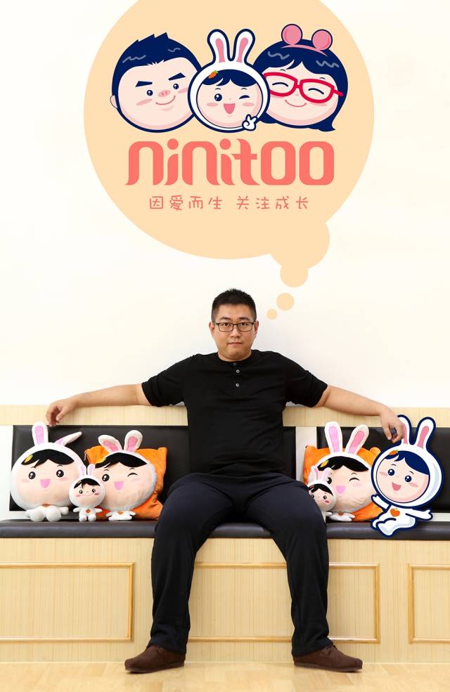 “暖爸”遇“萌娃”！超Q育儿经等你来取！