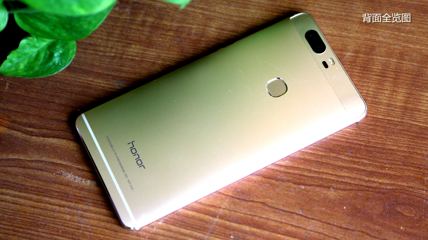 荣耀v8全面测评,荣耀v8前后对比