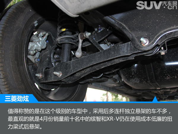 新款劲炫跟老款劲炫对比,颜值出众配置实用