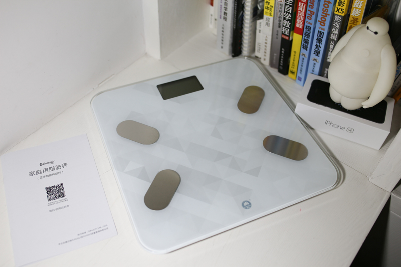 香山体脂秤怎么使用,琉白香山体脂秤好吗