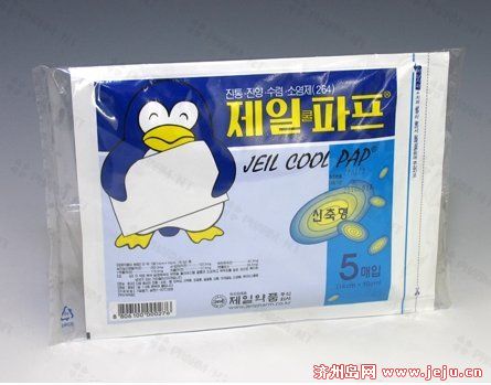 韩国济州岛必买清单及价格表,去济州岛旅游买什么好