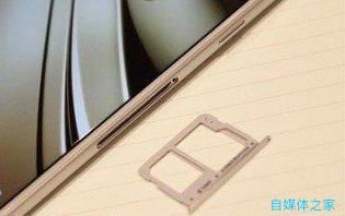 三星galaxyc5内部,三星c5评测