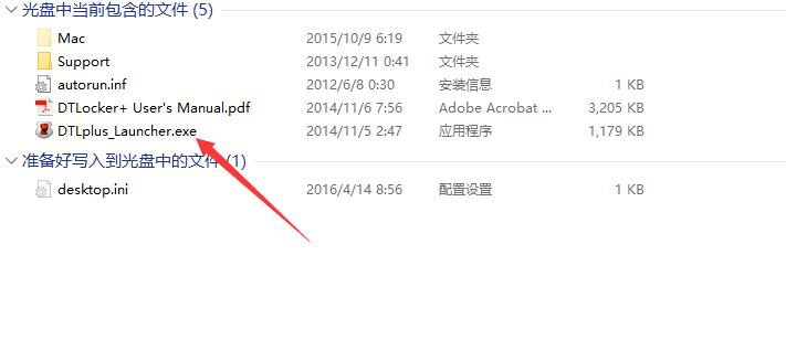 冠希哥用了都说好，金士顿256位AES硬件加密U盘详评