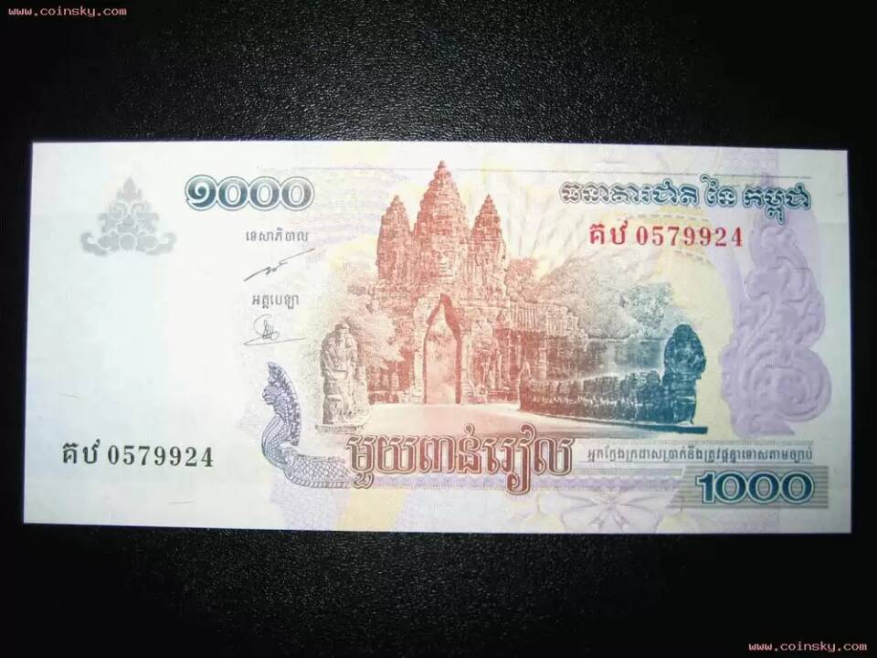 柬埔寨2种货币,柬埔寨货币特征