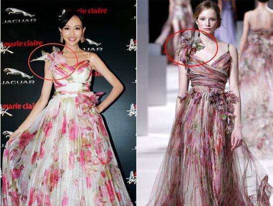 知名女星卖假名牌包,女明星假包