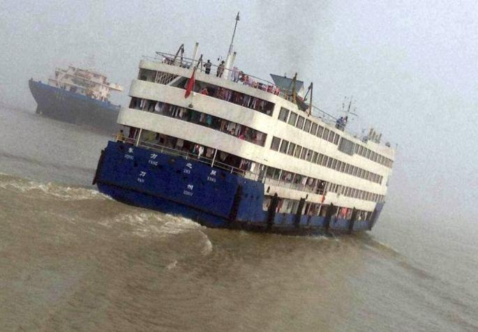重庆东方之星翻船事件是多久的事,东方之星游轮翻船事故