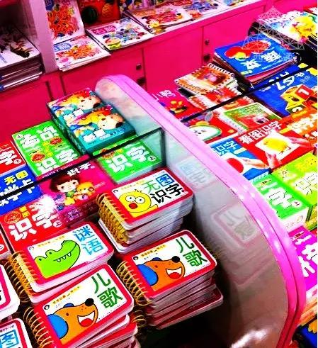 西安最大儿童室内游乐,西安十大网红儿童游乐设备