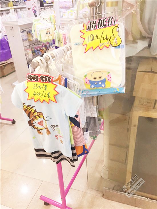 童装直播间武汉汉正街,汉正街品牌童装直播