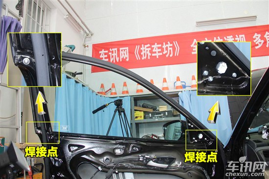 日系车门防护/做工汇总品牌有别品质无别